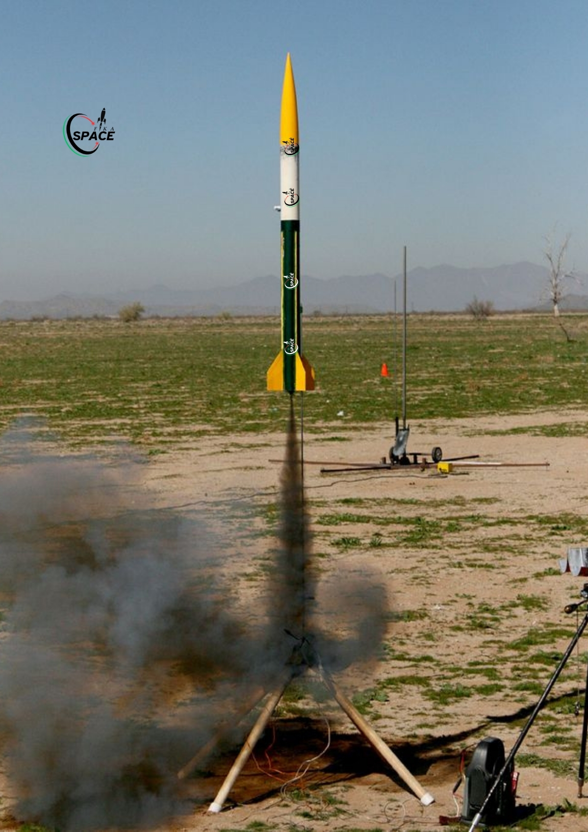 Amateur Rocket
